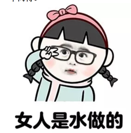 干、癢、紅、腫？別慌涂護膚品，先看看皮膚屏